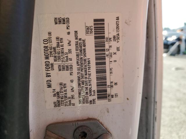 NM0LS7E71E1167861 Ford Transit Connect Xl
