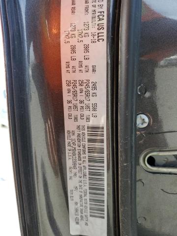1C4PJMBX8KD330848 Jeep Cherokee Trailhawk