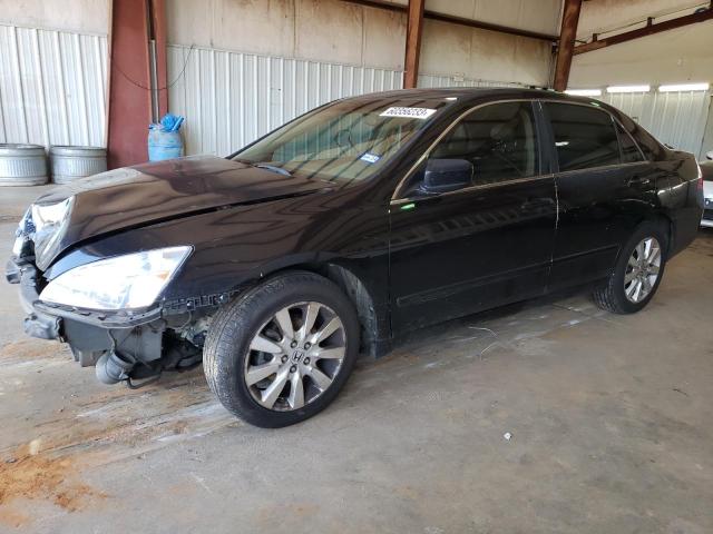 2007 Honda Accord Coupe EX