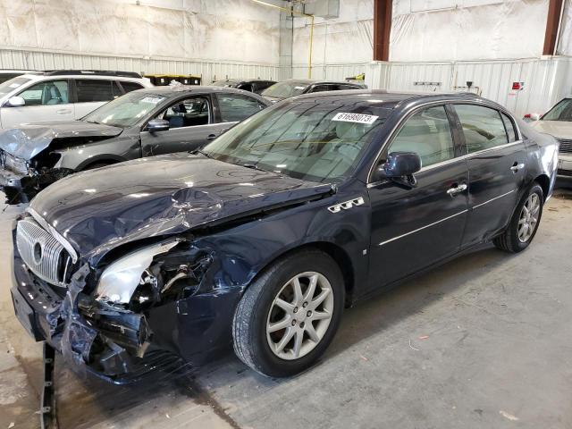 2008 Buick Lucerne CXL