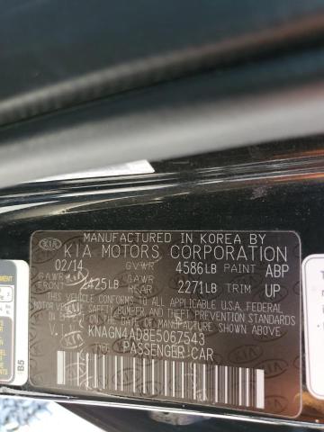 KNAGN4AD8E5067543 KIA OPTIMA HYBRID