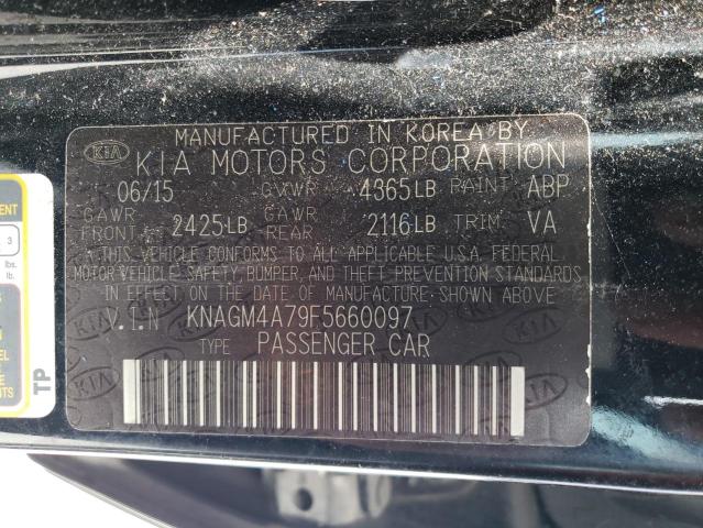 KNAGM4A79F5660097 KIA Optima Lx