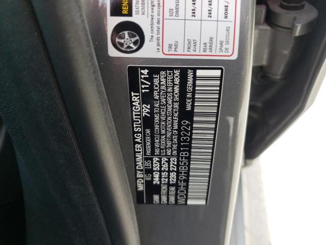 2015 MERCEDES-BENZ E 250 BLUE - WDDHF9HB5FB113229