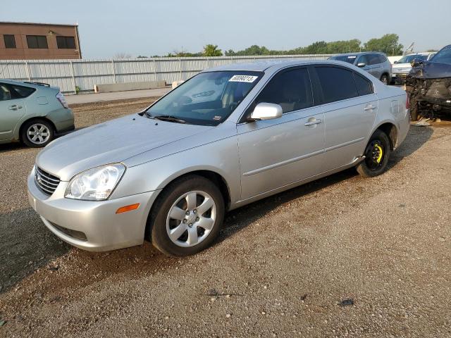 2007 Kia Optima LX