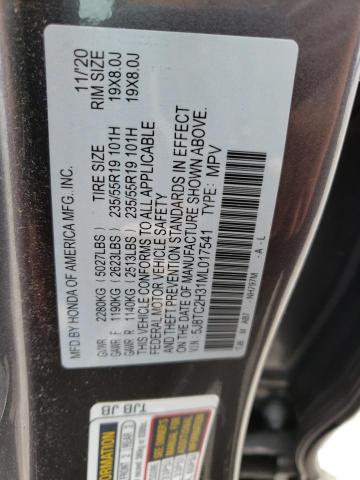 5J8TC2H31ML017541 Acura RDX