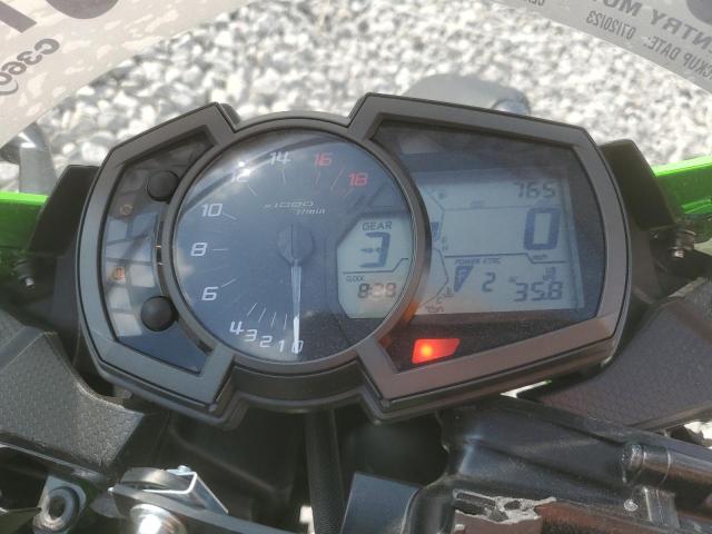 2023 KAWASAKI ZX636 K - JKBZXJG1XPA023495
