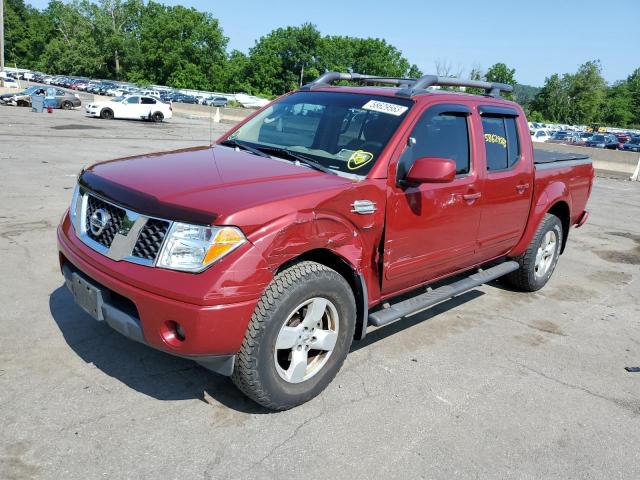 2008 Nissan Frontier 