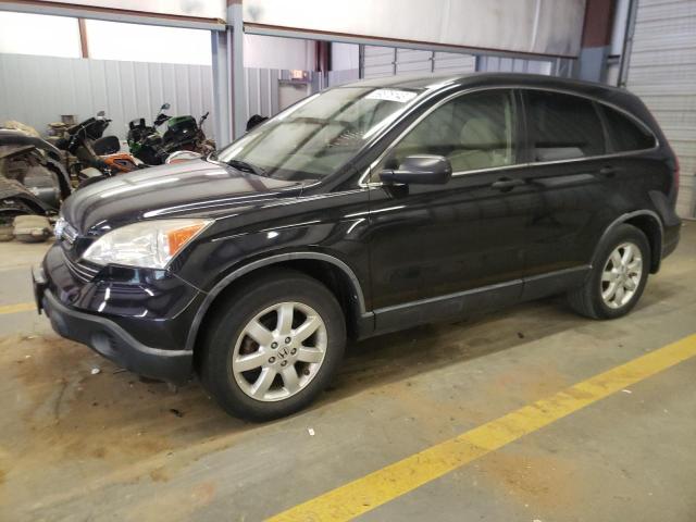 2007 Honda CR-V EX