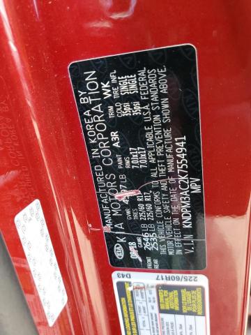 KNDPM3AC2K7554941 KIA Sportage Lx