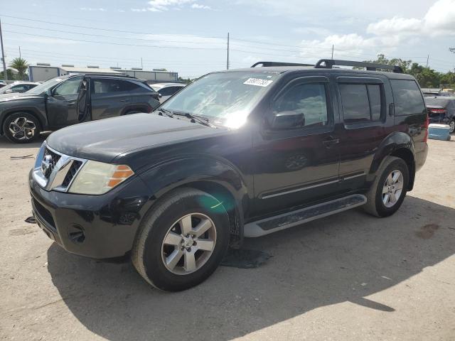 2011 Nissan Pathfinder S