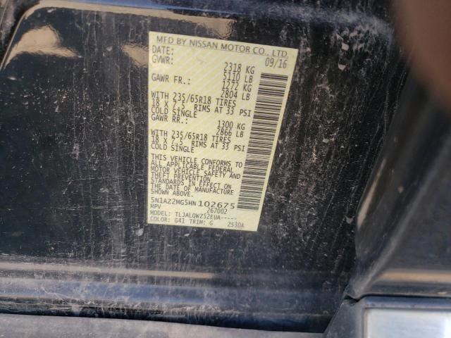 5N1AZ2MG5HN102675 Nissan MURANO S