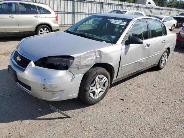 2008 Chevrolet Malibu LS