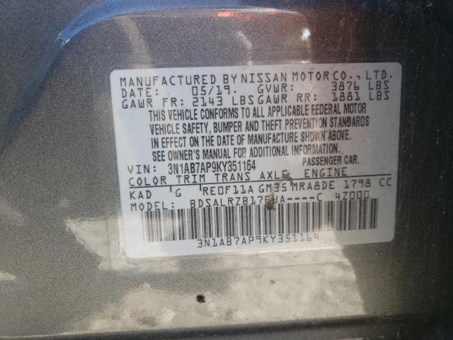 2019 NISSAN SENTRA S - 3N1AB7AP9KY351164