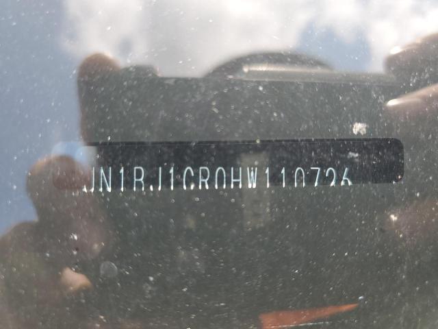 2017 NISSAN ROGUE - JN1BJ1CR0HW110726