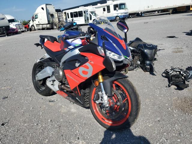2021 APRILIA RS 660 - ZD4KSUA07MS000827