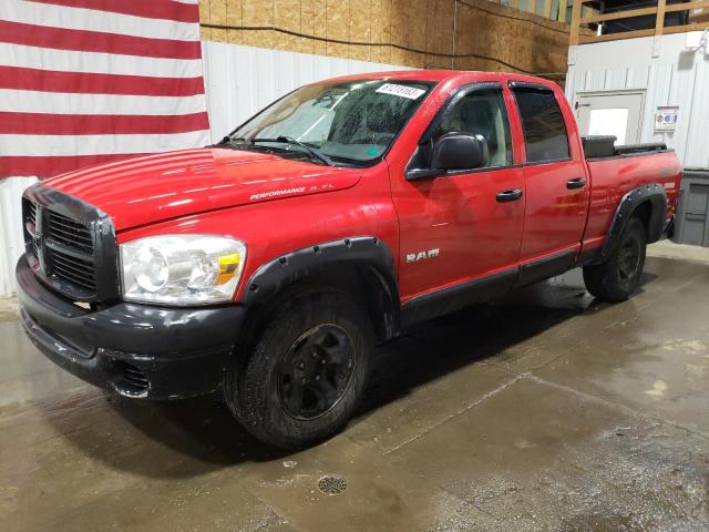 2008 Dodge Ram 1500 ST