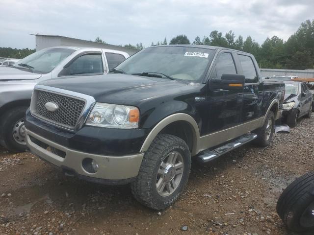 2007 Ford F-150 SuperCrew 