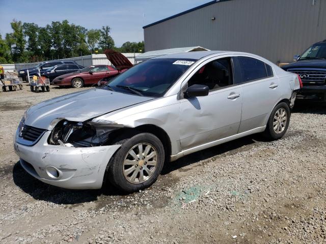 2008 Mitsubishi Galant ES