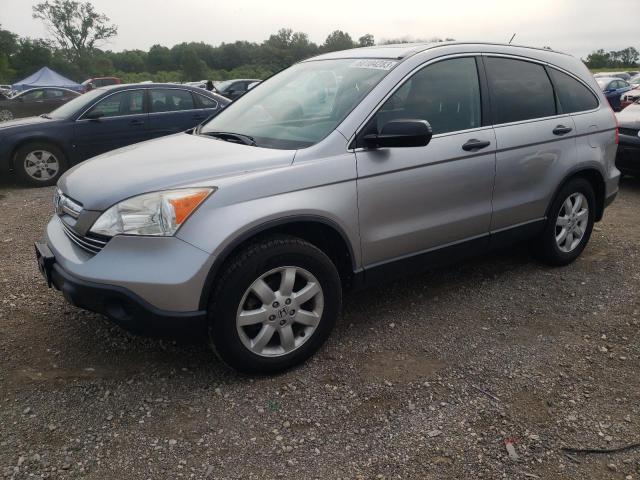 2007 Honda CR-V EX