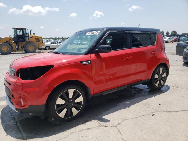 2017 Kia Soul +