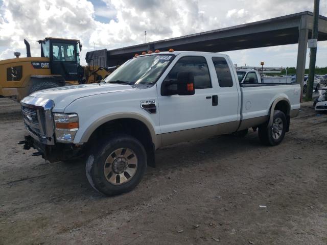 2008 Ford F-250 