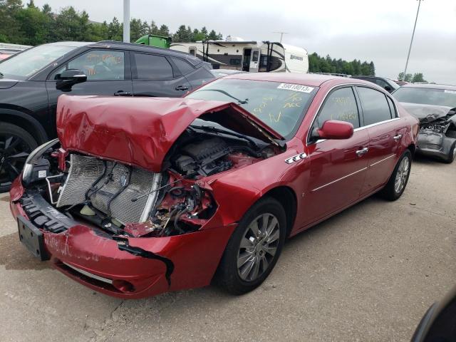 2008 Buick Lucerne CXL