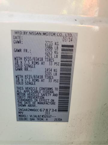 5N1AR2MN6EC678734 Nissan Pathfinder S