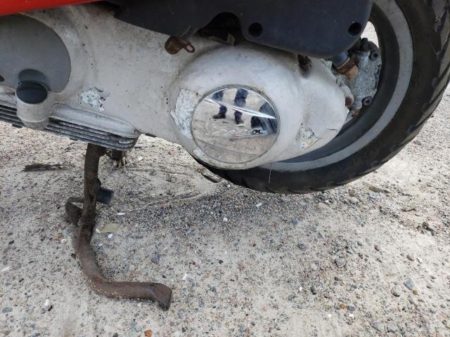 2007 VESPA GTS 250 ZAPM459L175004084
