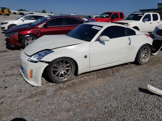 2008 Nissan 350Z 