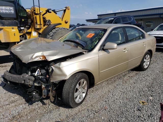 2008 Kia Optima LX