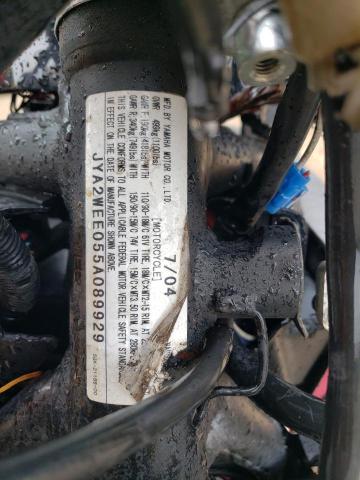 2005 YAMAHA VMX12 JYA2WEE055A089929