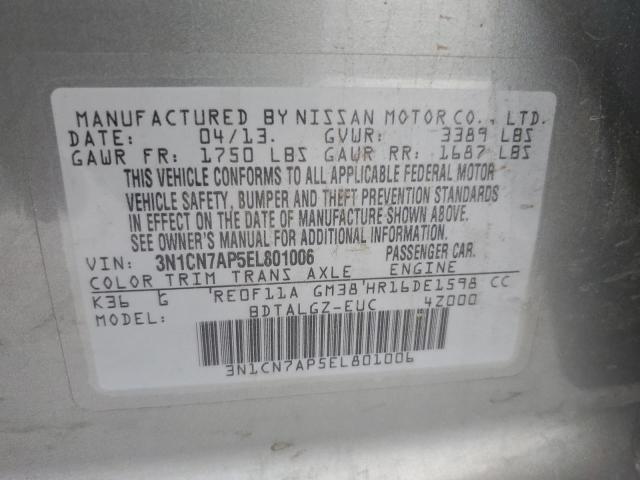 3N1CN7AP5EL801006 Nissan VERSA S