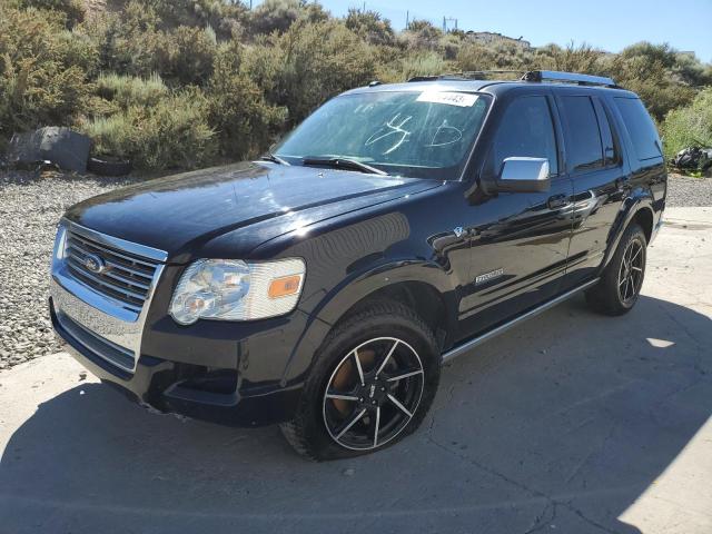 2008 Ford Explorer Limited