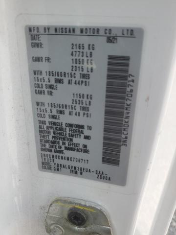 3N6CM0KN4MK706717 Nissan NV200 2.5S