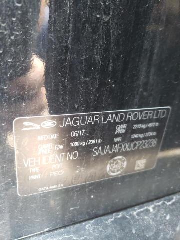 2018 JAGUAR XE PREMIUM - SAJAJ4FXXJCP23238