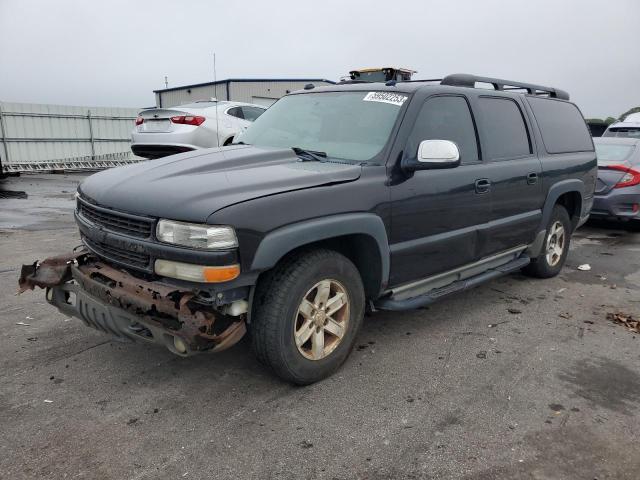 2005 Chevrolet Suburban 