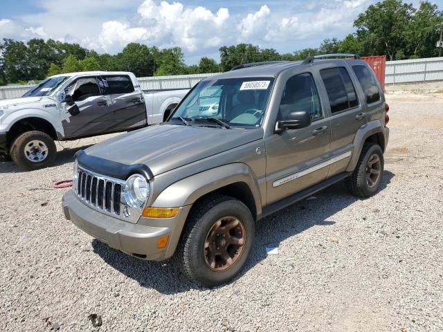 2005 Jeep Liberty Limited