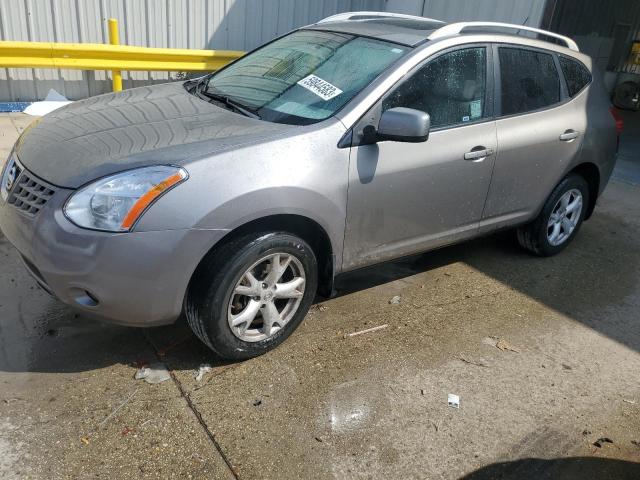 2008 Nissan Rogue S