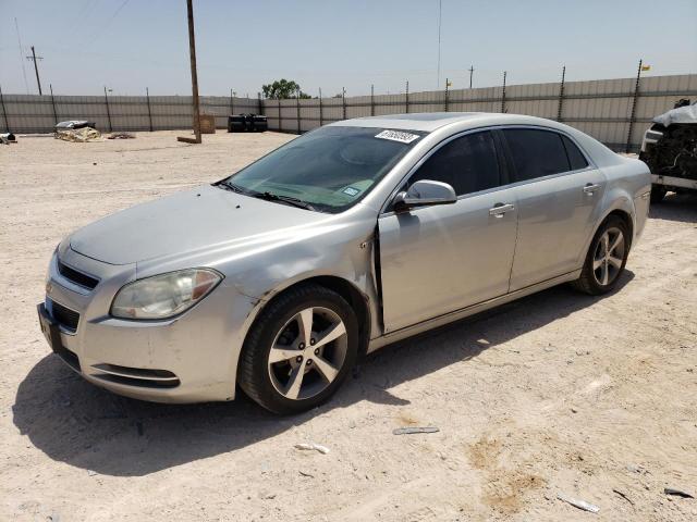 2008 Chevrolet Malibu 