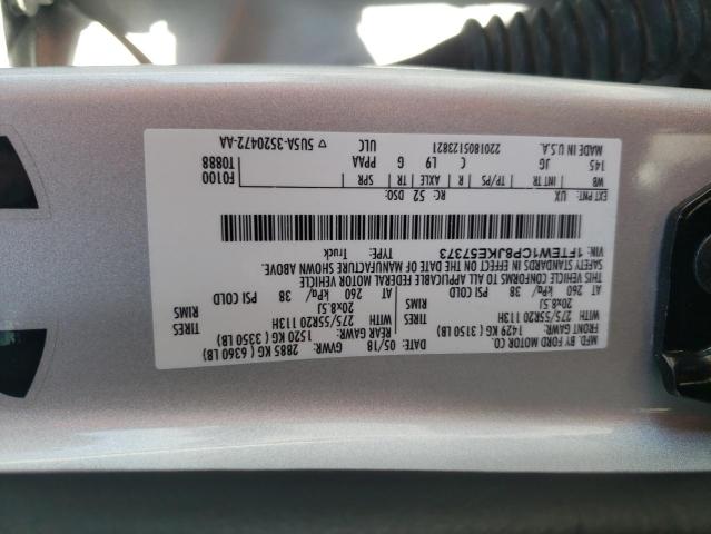 1FTEW1CP8JKE57373 Ford F150 Supercrew
