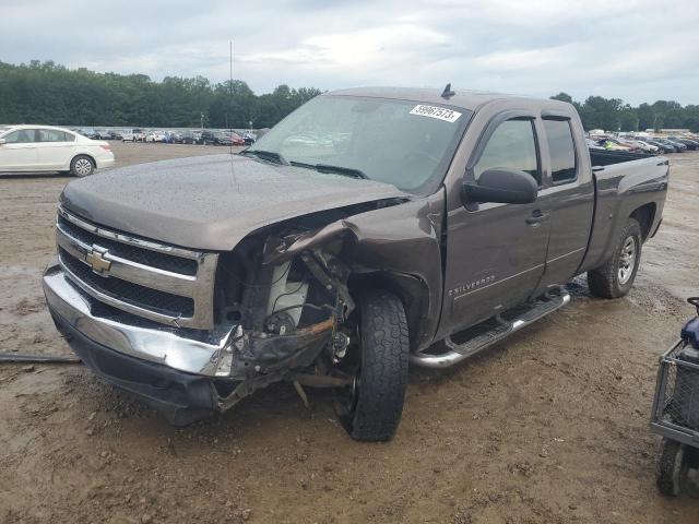 2008 Chevrolet C/K 1500 