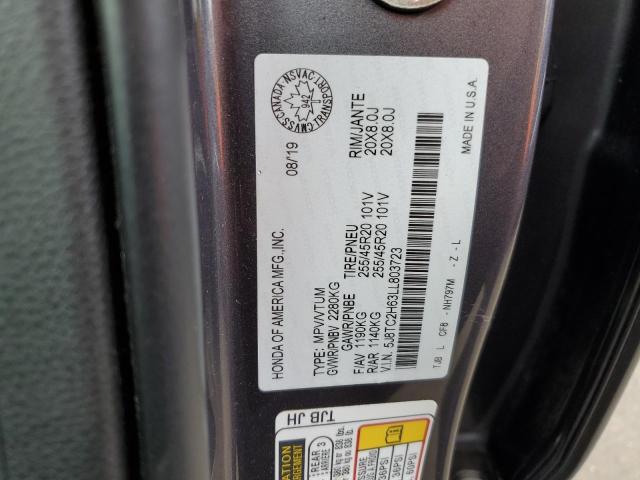 2020 ACURA RDX A-SPEC - 5J8TC2H63LL803723