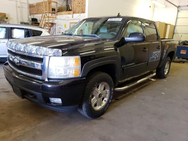 2008 Chevrolet C/K 1500 