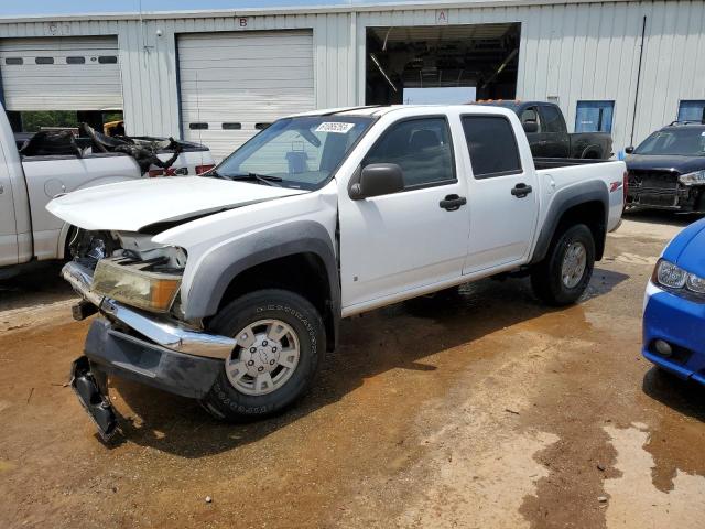 2006 Chevrolet Colorado 