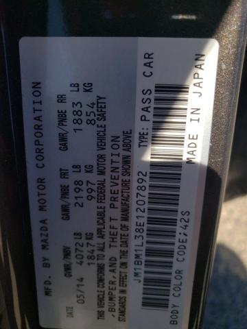 JM1BM1L38E1207892 Mazda 3 TOURING