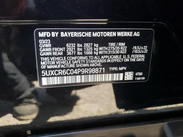 2023 BMW X5 xDrive40I VIN: 5UXCR6C04P9R98871 Lot: 59570823