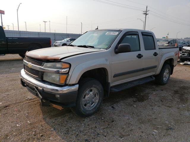 2008 Chevrolet Colorado 