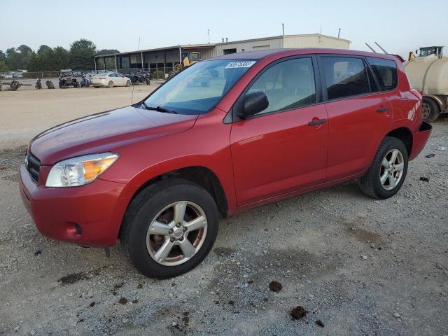 2008 Toyota RAV4 