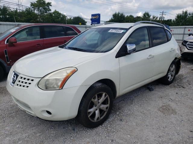 2008 Nissan Rogue S