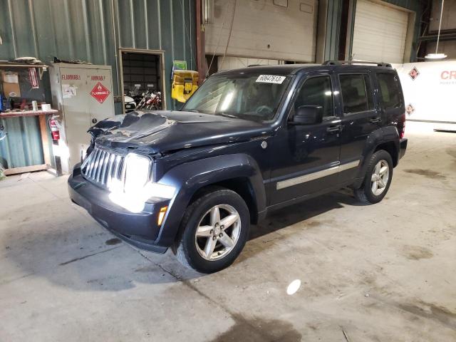 2008 Jeep Liberty Limited